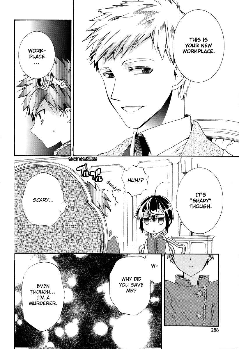 Page 30 Chapter 4 Hoshi no Ame, Tsuki no Geboku