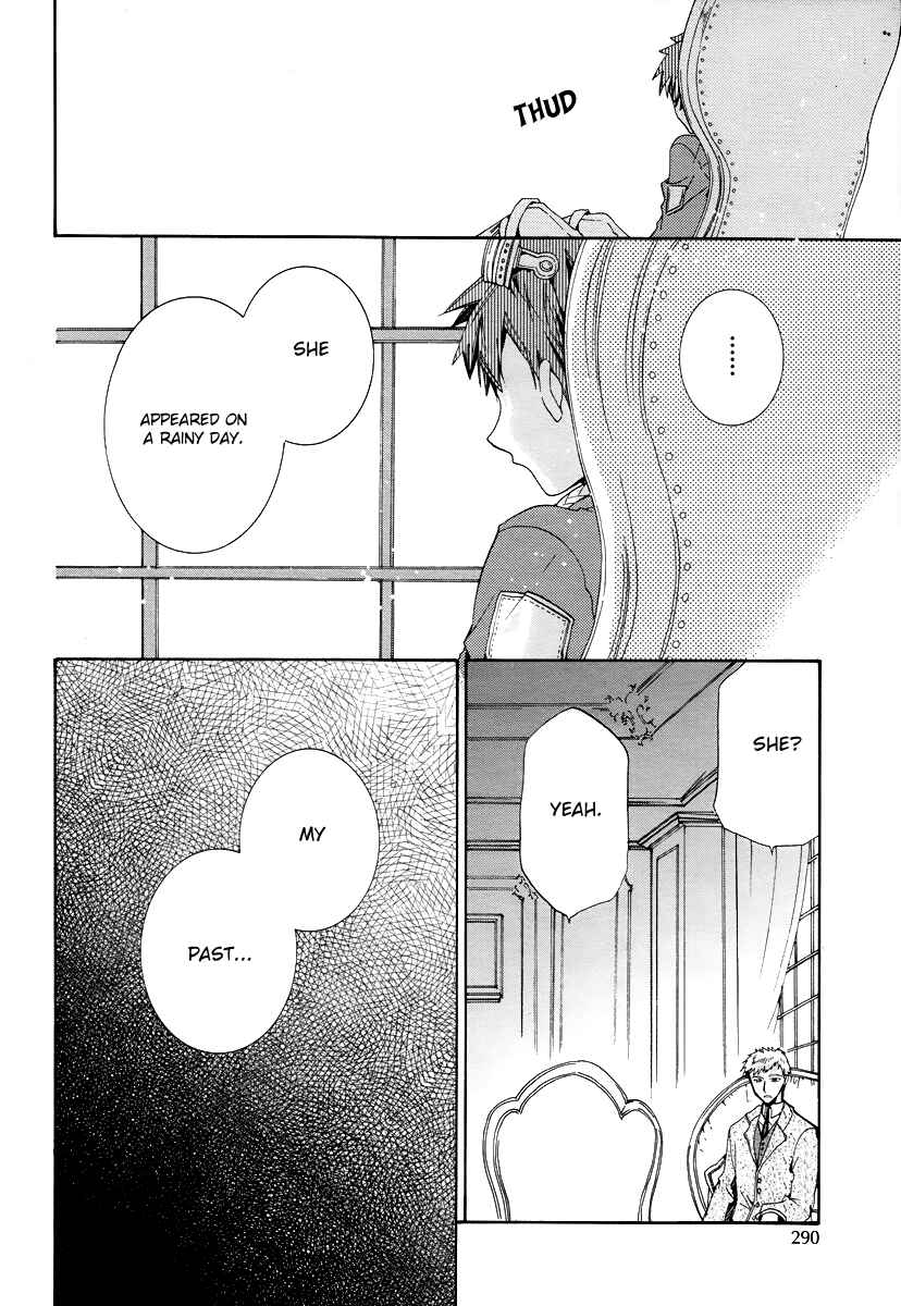Page 32 Chapter 4 Hoshi no Ame, Tsuki no Geboku