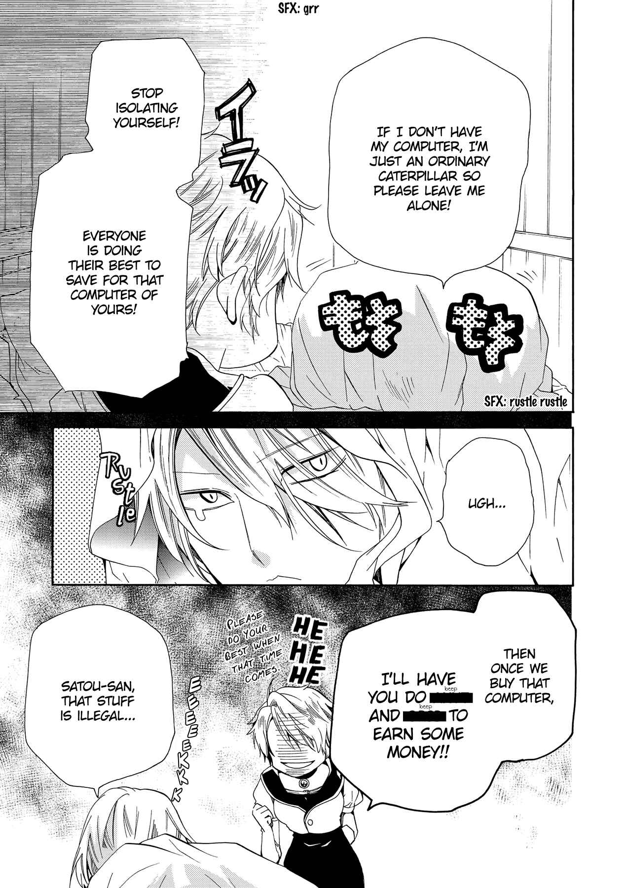 Page 10 Chapter 14 Hoshi no Ame, Tsuki no Geboku