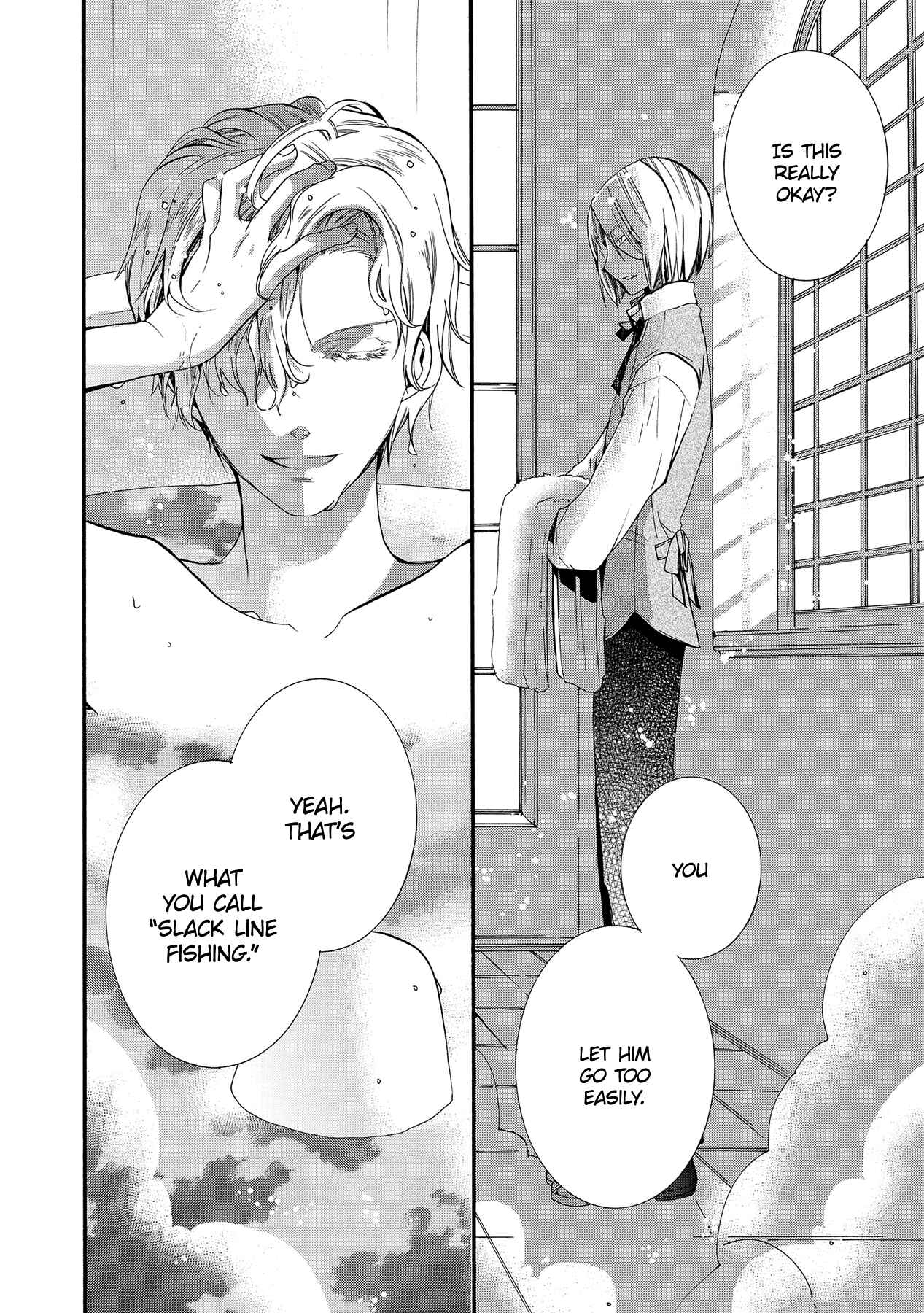 Page 15 Chapter 14 Hoshi no Ame, Tsuki no Geboku