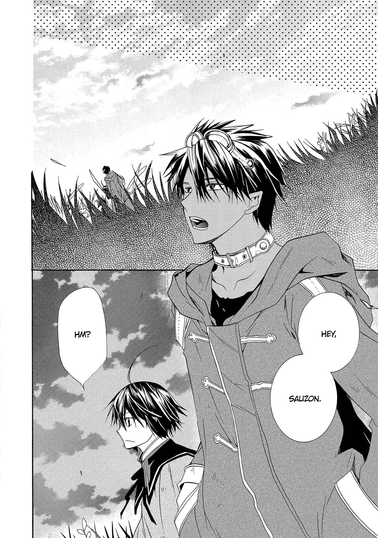 Page 17 Chapter 14 Hoshi no Ame, Tsuki no Geboku