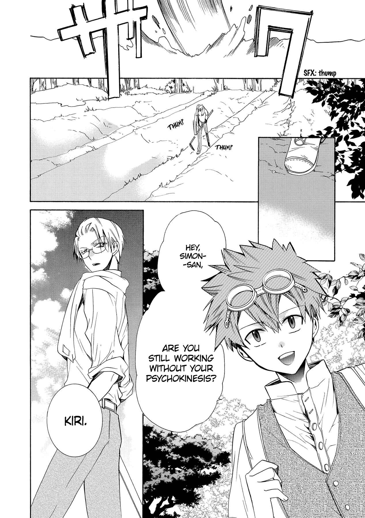 Page 3 Chapter 14 Hoshi no Ame, Tsuki no Geboku