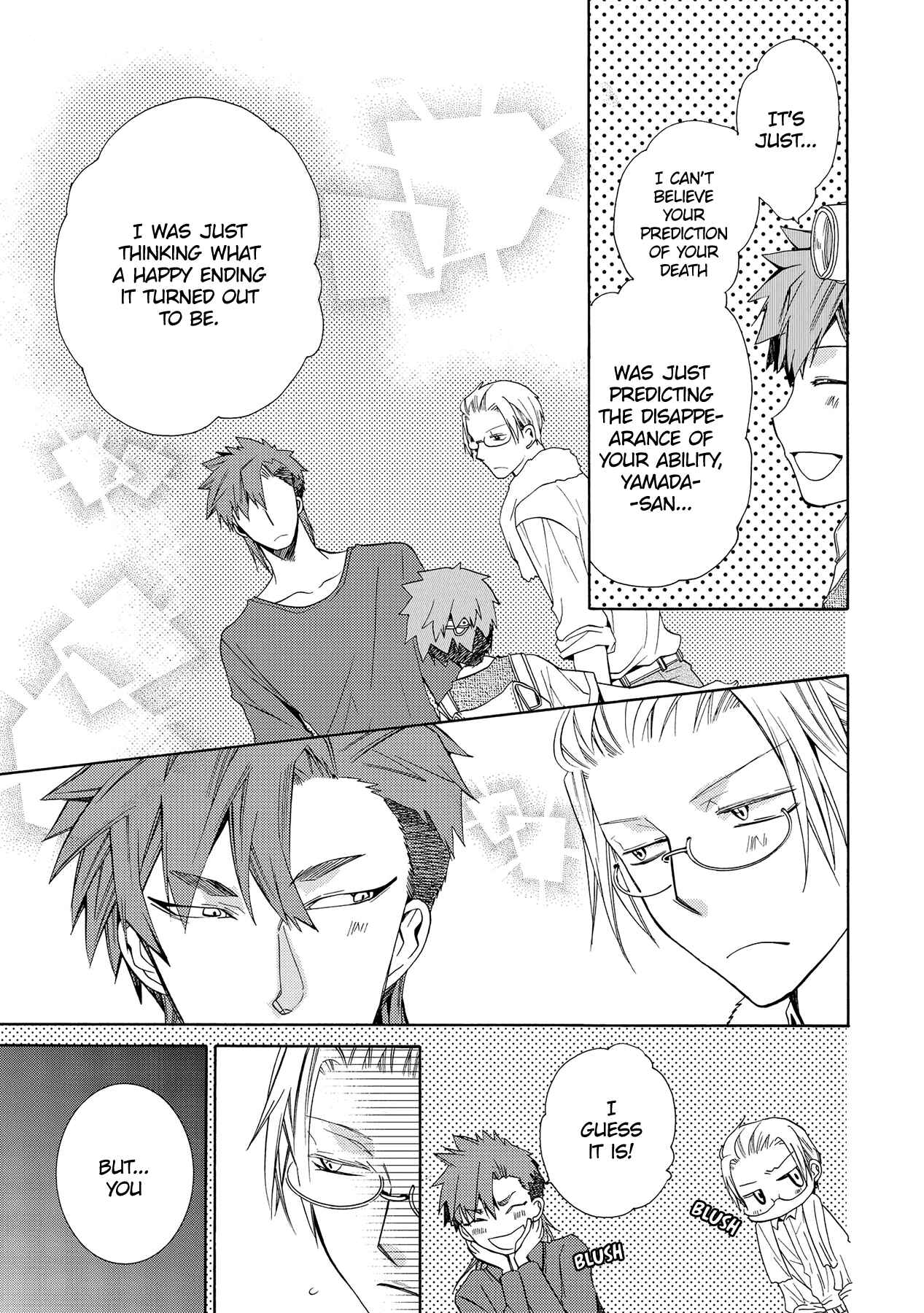 Page 6 Chapter 14 Hoshi no Ame, Tsuki no Geboku