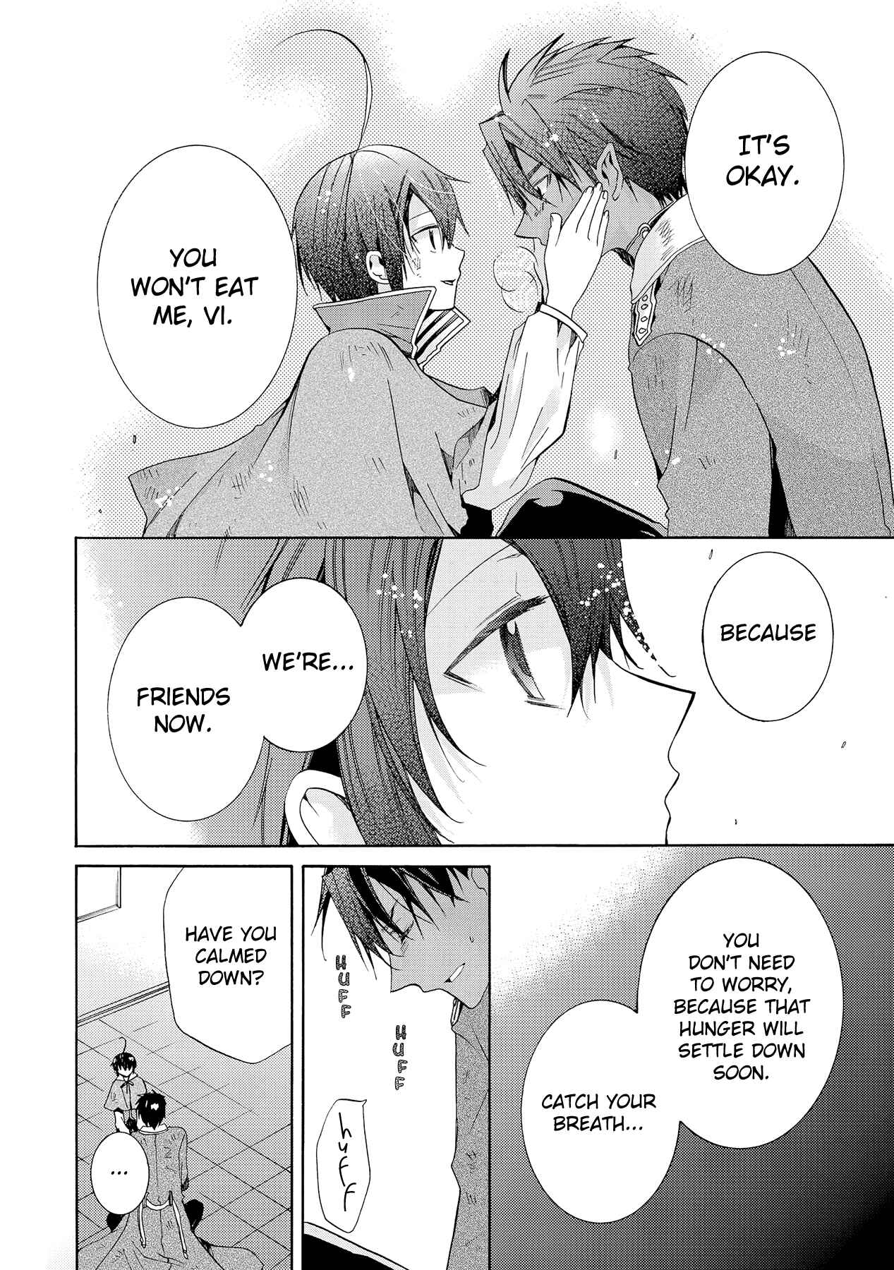 Page 16 Chapter 8 Hoshi no Ame, Tsuki no Geboku