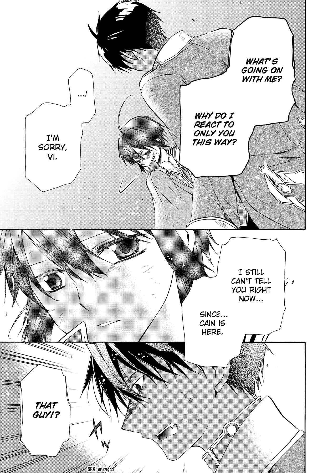 Page 17 Chapter 8 Hoshi no Ame, Tsuki no Geboku