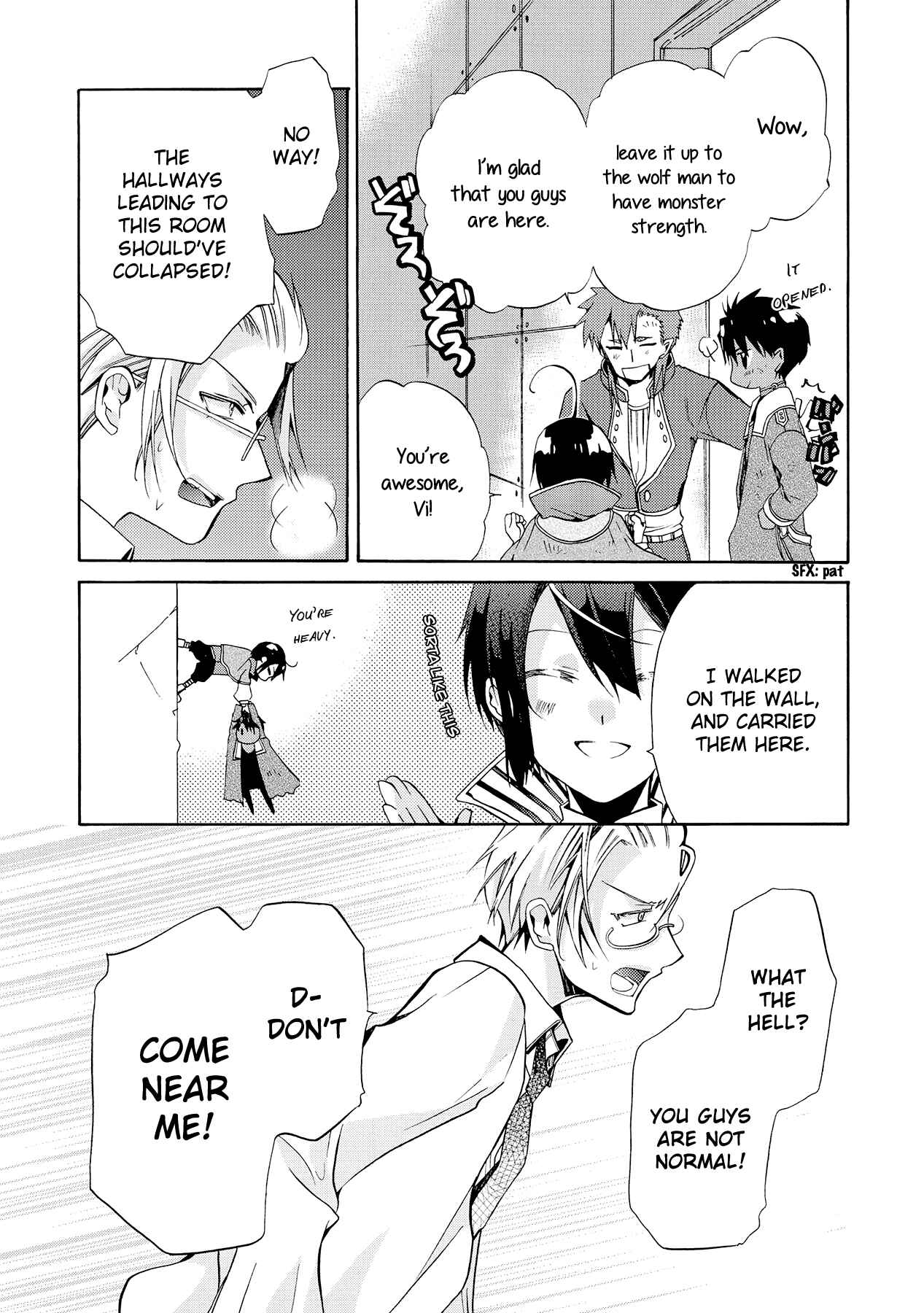 Page 23 Chapter 8 Hoshi no Ame, Tsuki no Geboku