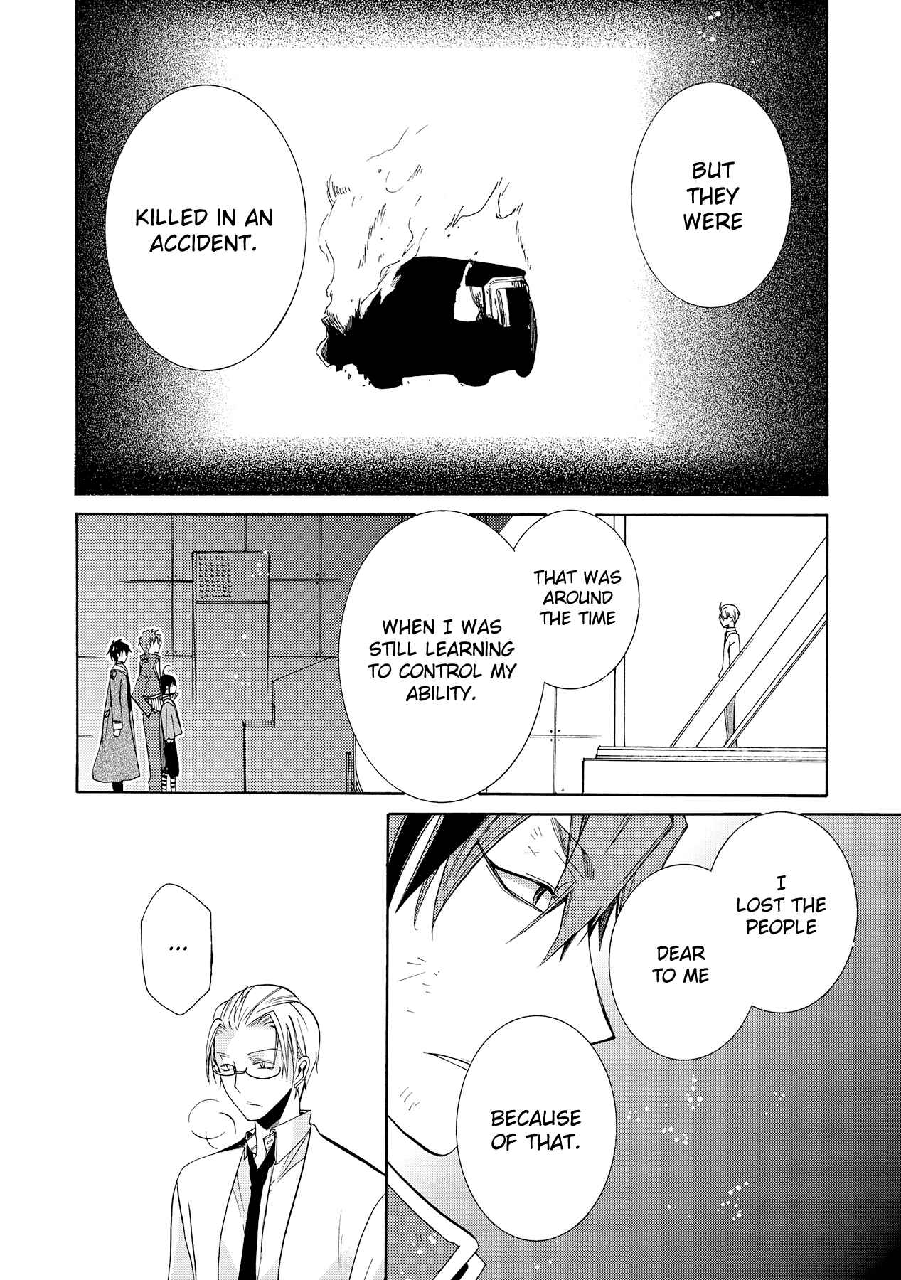 Page 28 Chapter 8 Hoshi no Ame, Tsuki no Geboku