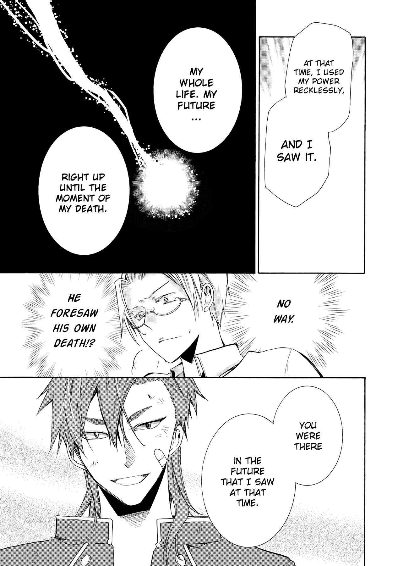 Page 29 Chapter 8 Hoshi no Ame, Tsuki no Geboku