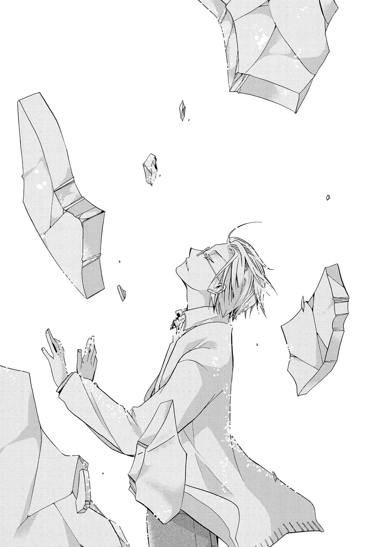 Page 35 Chapter 8 Hoshi no Ame, Tsuki no Geboku