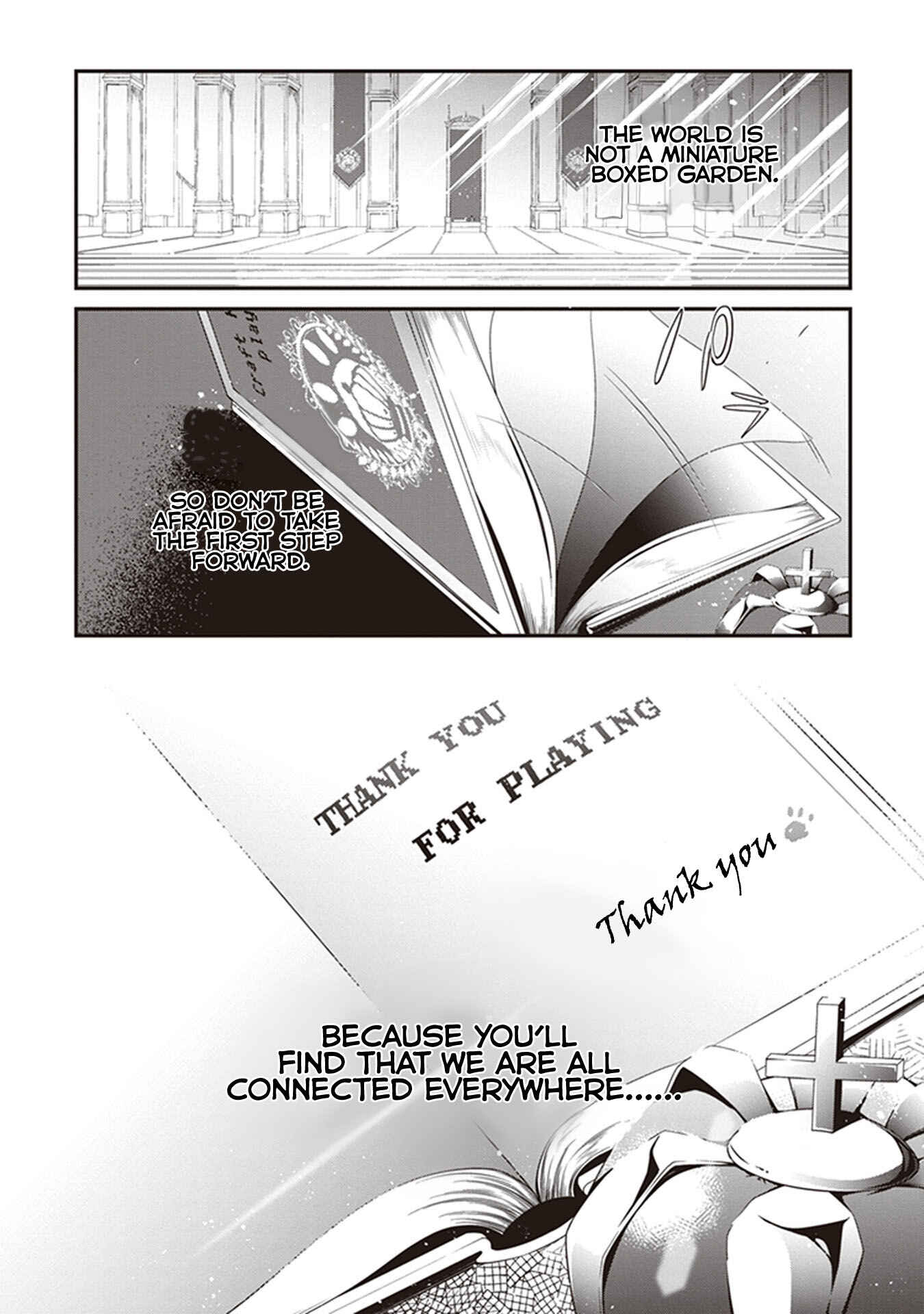 Page 18 Chapter 33.5 Hakoniwa Oukoku no Craft Master