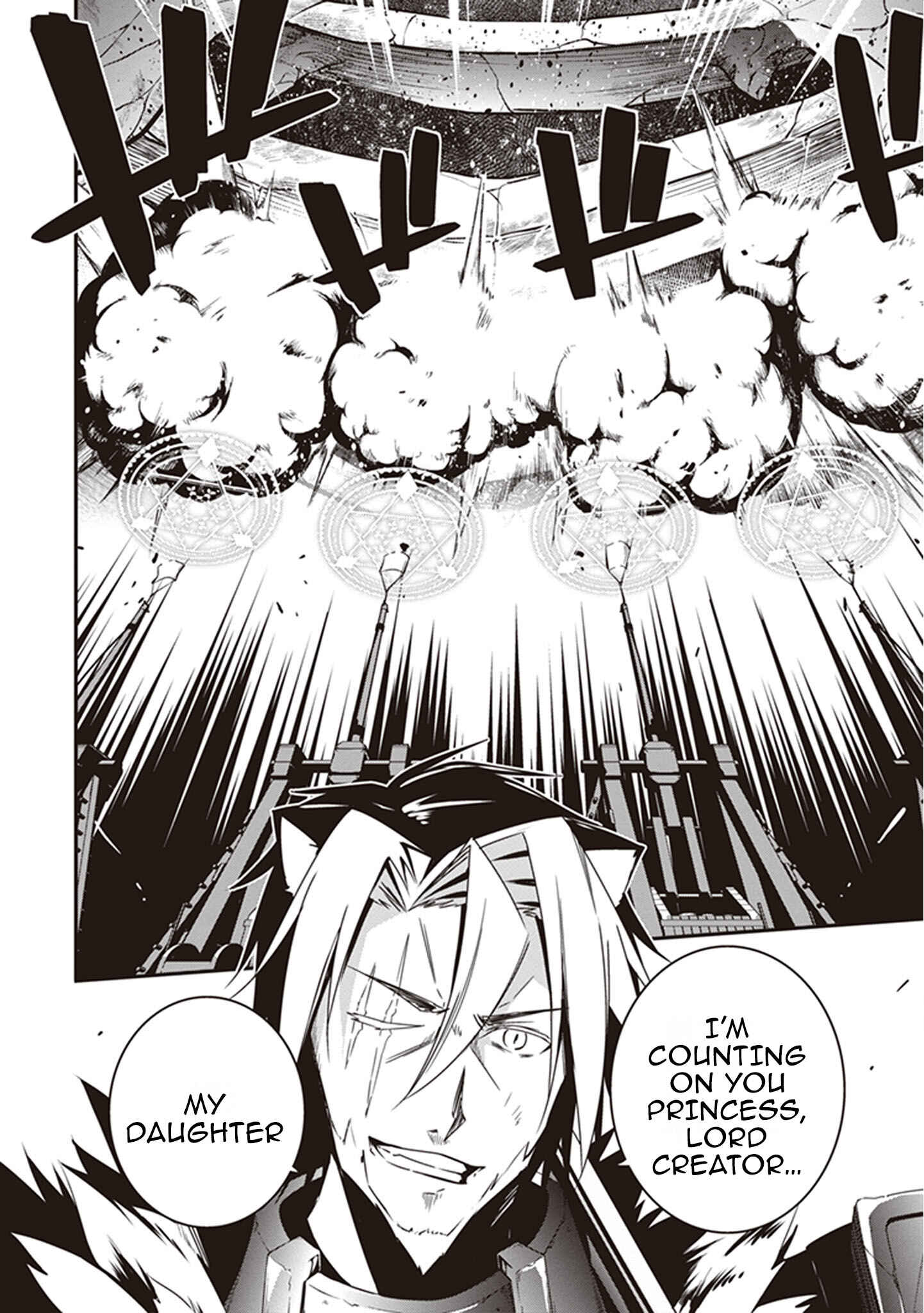 Page 3 Chapter 19 Hakoniwa Oukoku no Craft Master