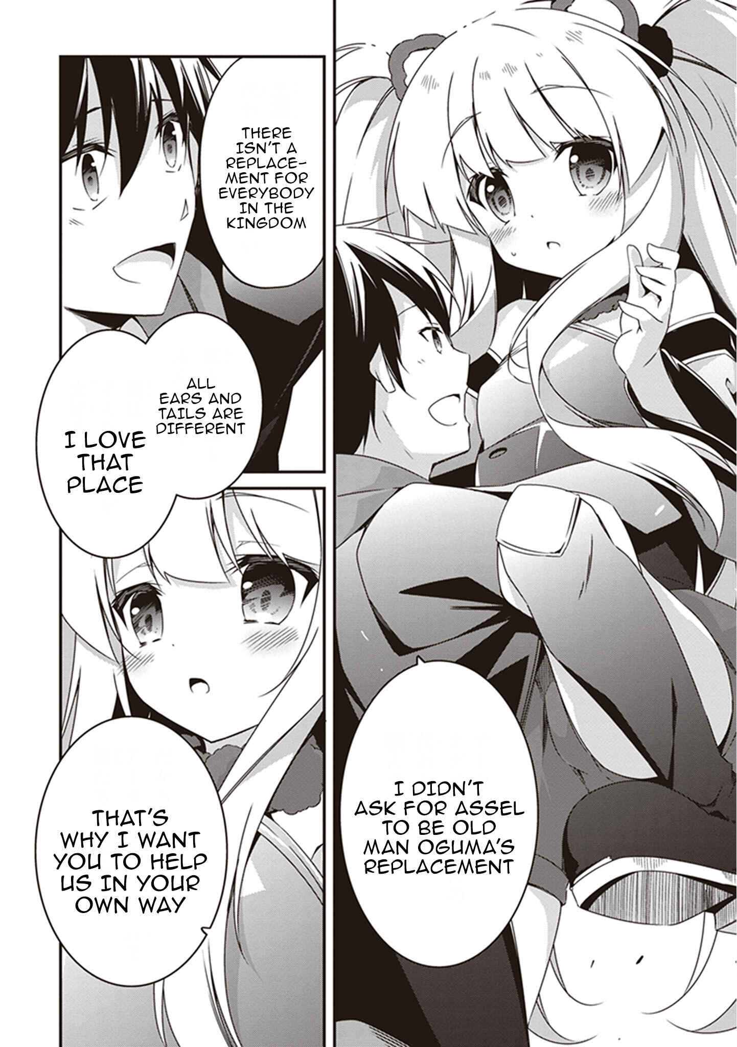 Page 7 Chapter 19 Hakoniwa Oukoku no Craft Master
