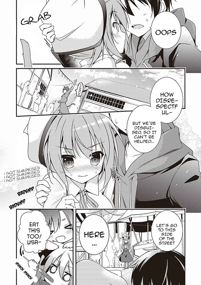 Page 10 Chapter 6 Hakoniwa Oukoku no Craft Master