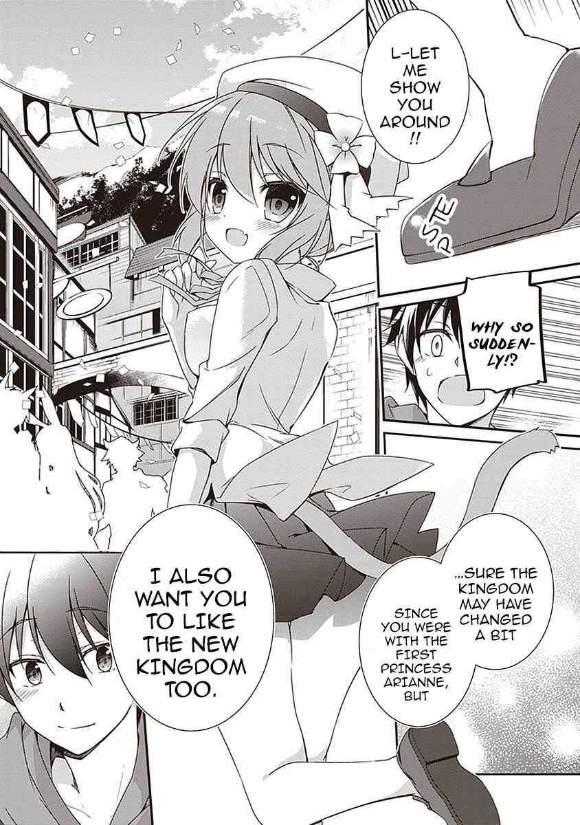 Page 12 Chapter 6 Hakoniwa Oukoku no Craft Master