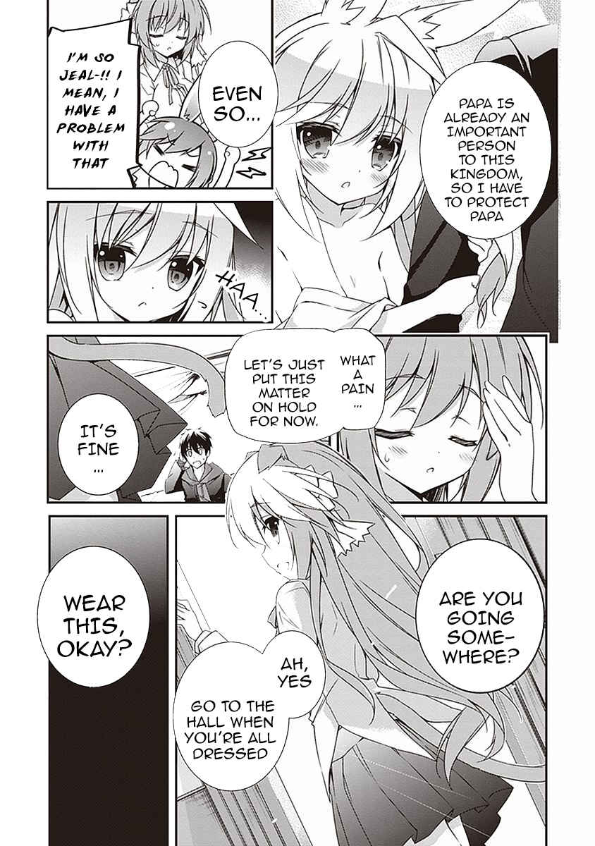 Page 5 Chapter 6 Hakoniwa Oukoku no Craft Master