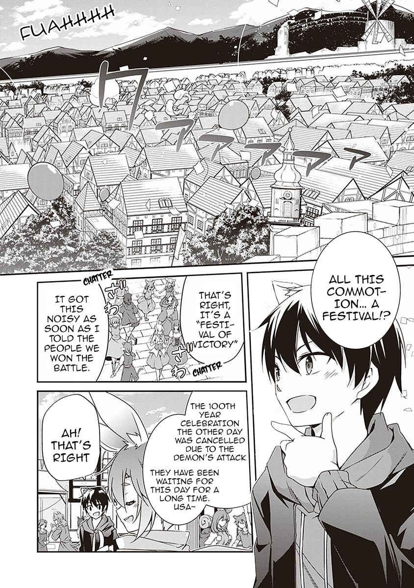 Page 8 Chapter 6 Hakoniwa Oukoku no Craft Master