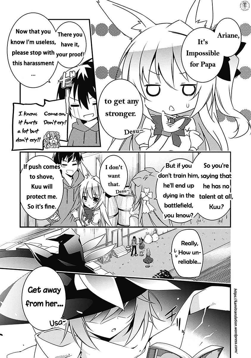 Page 10 Chapter 3 Hakoniwa Oukoku no Craft Master