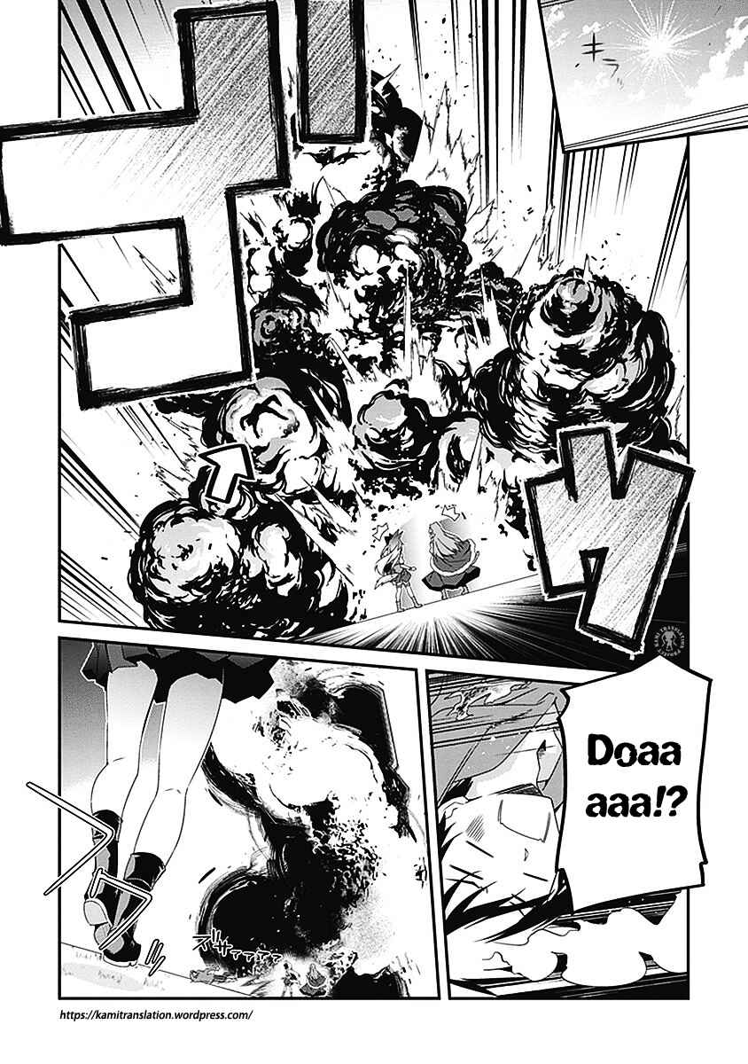 Page 11 Chapter 3 Hakoniwa Oukoku no Craft Master