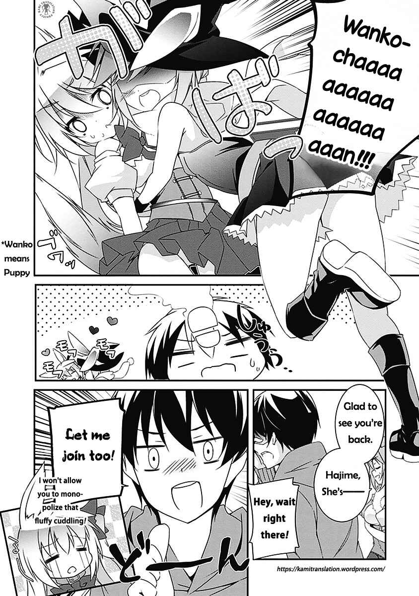 Page 13 Chapter 3 Hakoniwa Oukoku no Craft Master