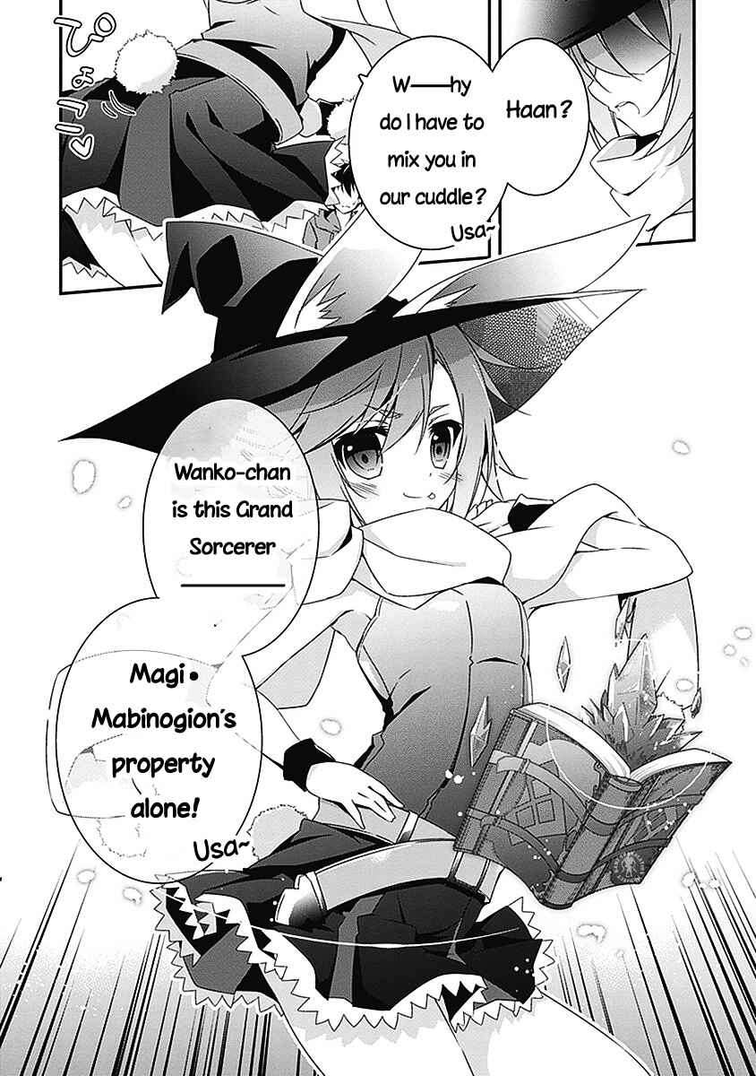 Page 14 Chapter 3 Hakoniwa Oukoku no Craft Master