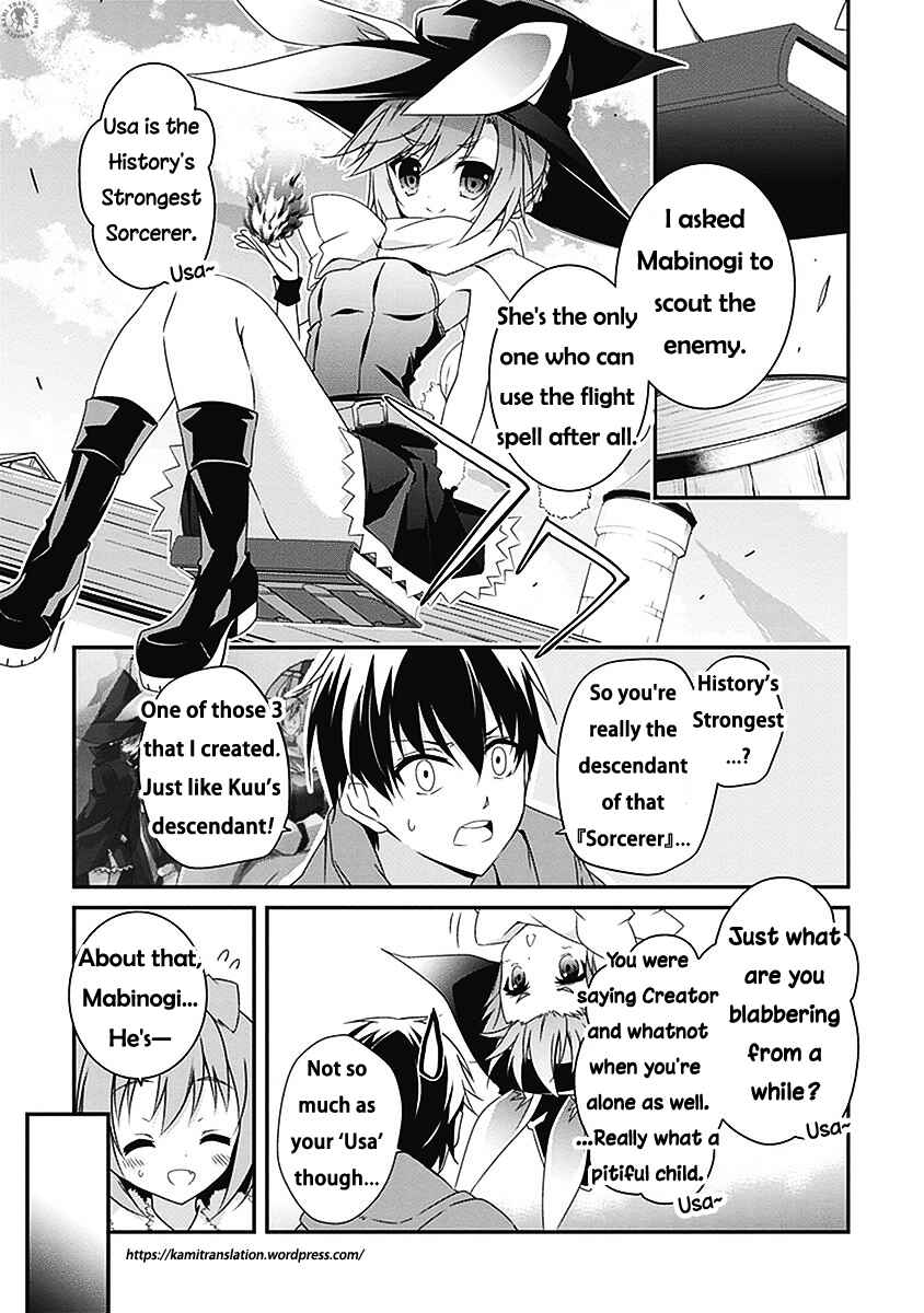 Page 16 Chapter 3 Hakoniwa Oukoku no Craft Master