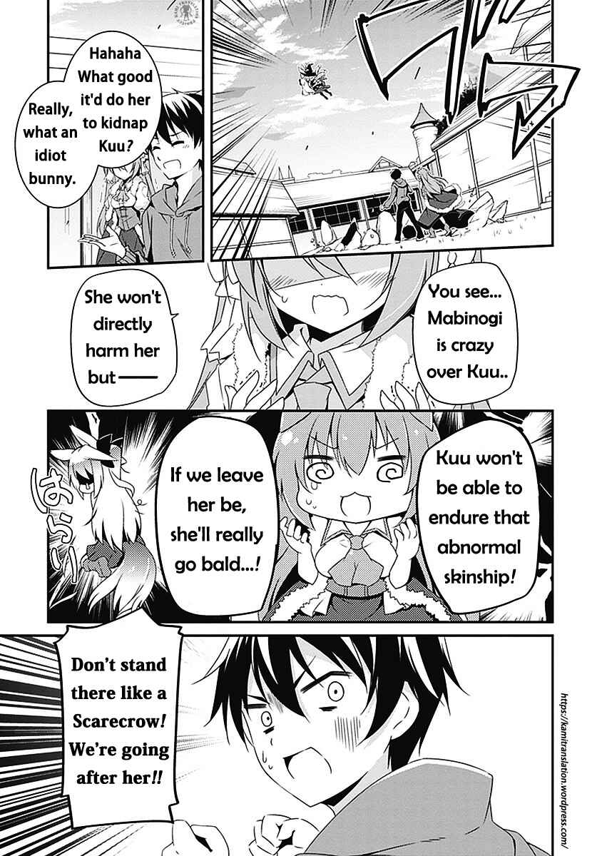 Page 20 Chapter 3 Hakoniwa Oukoku no Craft Master