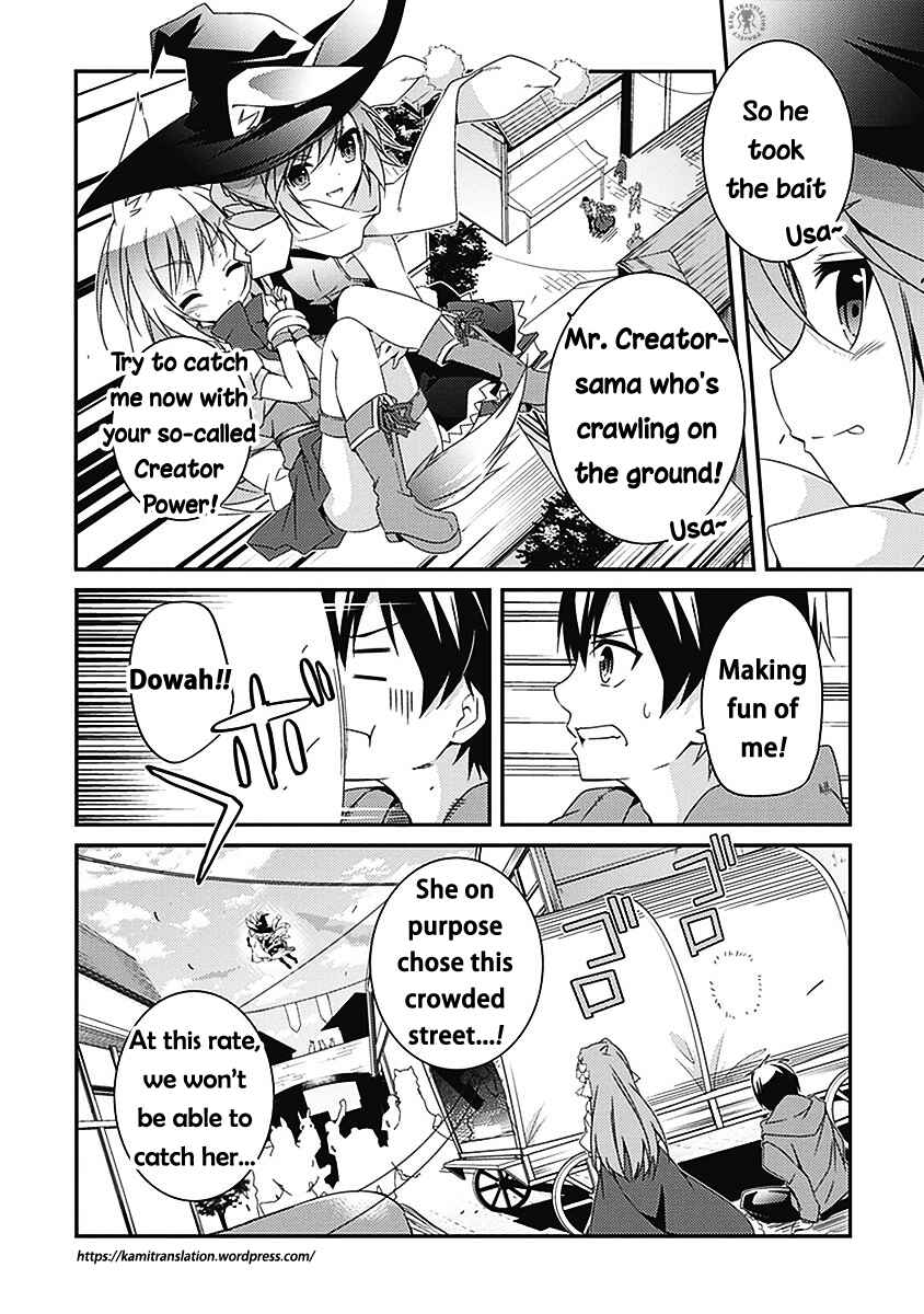 Page 21 Chapter 3 Hakoniwa Oukoku no Craft Master