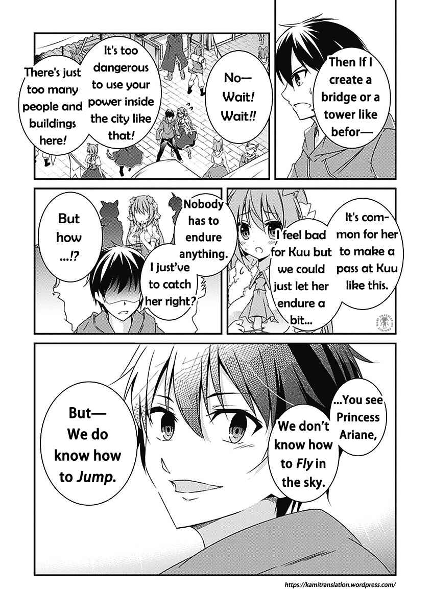 Page 22 Chapter 3 Hakoniwa Oukoku no Craft Master