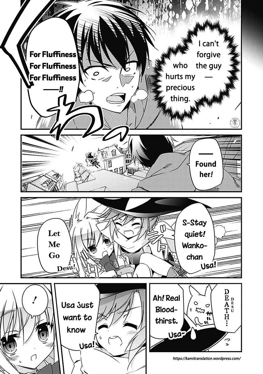 Page 24 Chapter 3 Hakoniwa Oukoku no Craft Master