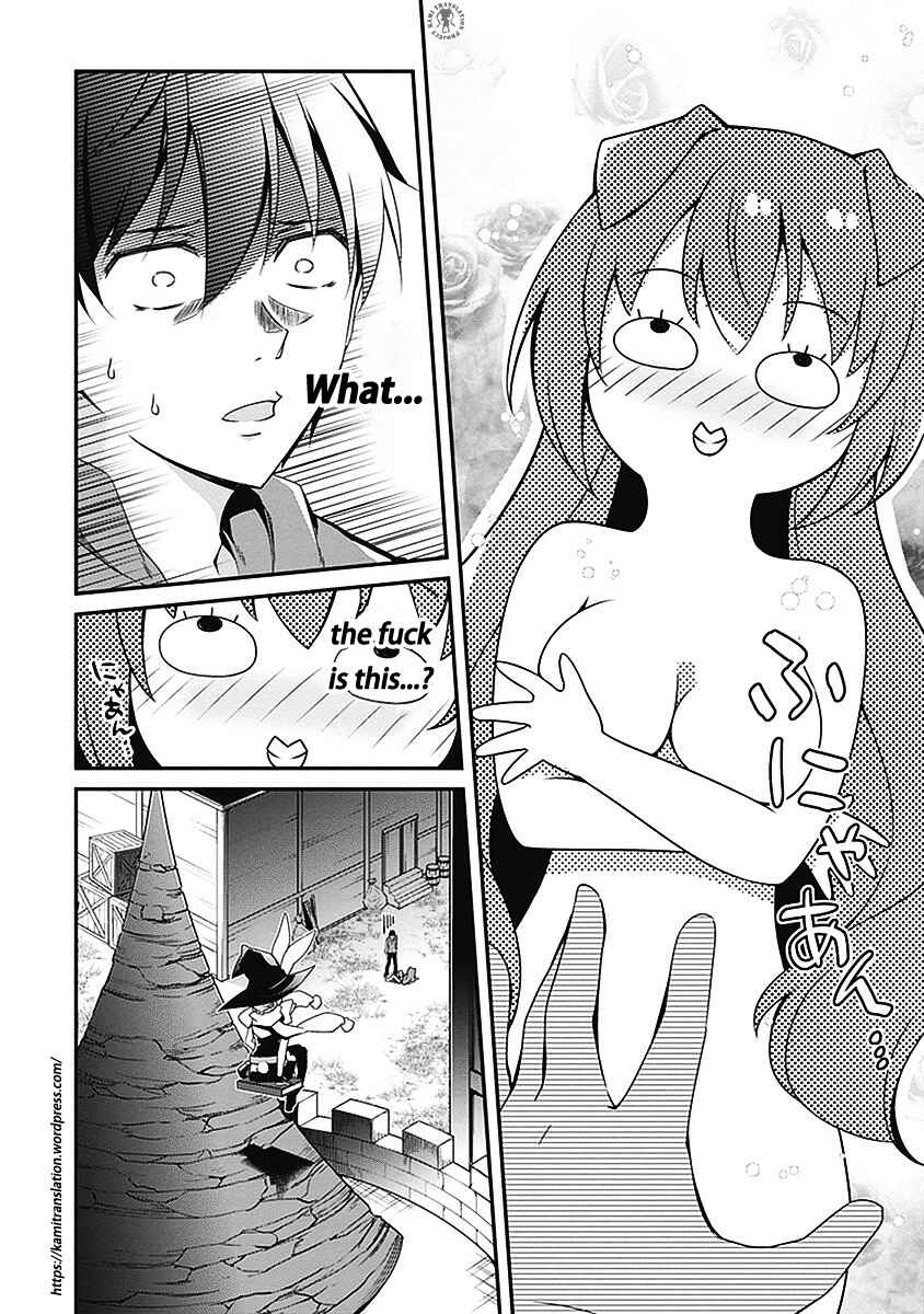 Page 3 Chapter 3 Hakoniwa Oukoku no Craft Master