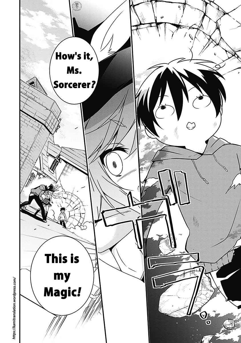 Page 30 Chapter 3 Hakoniwa Oukoku no Craft Master