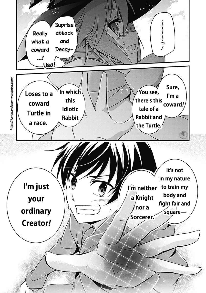 Page 31 Chapter 3 Hakoniwa Oukoku no Craft Master