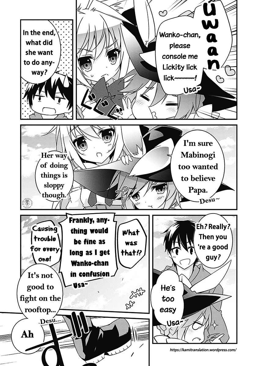 Page 33 Chapter 3 Hakoniwa Oukoku no Craft Master