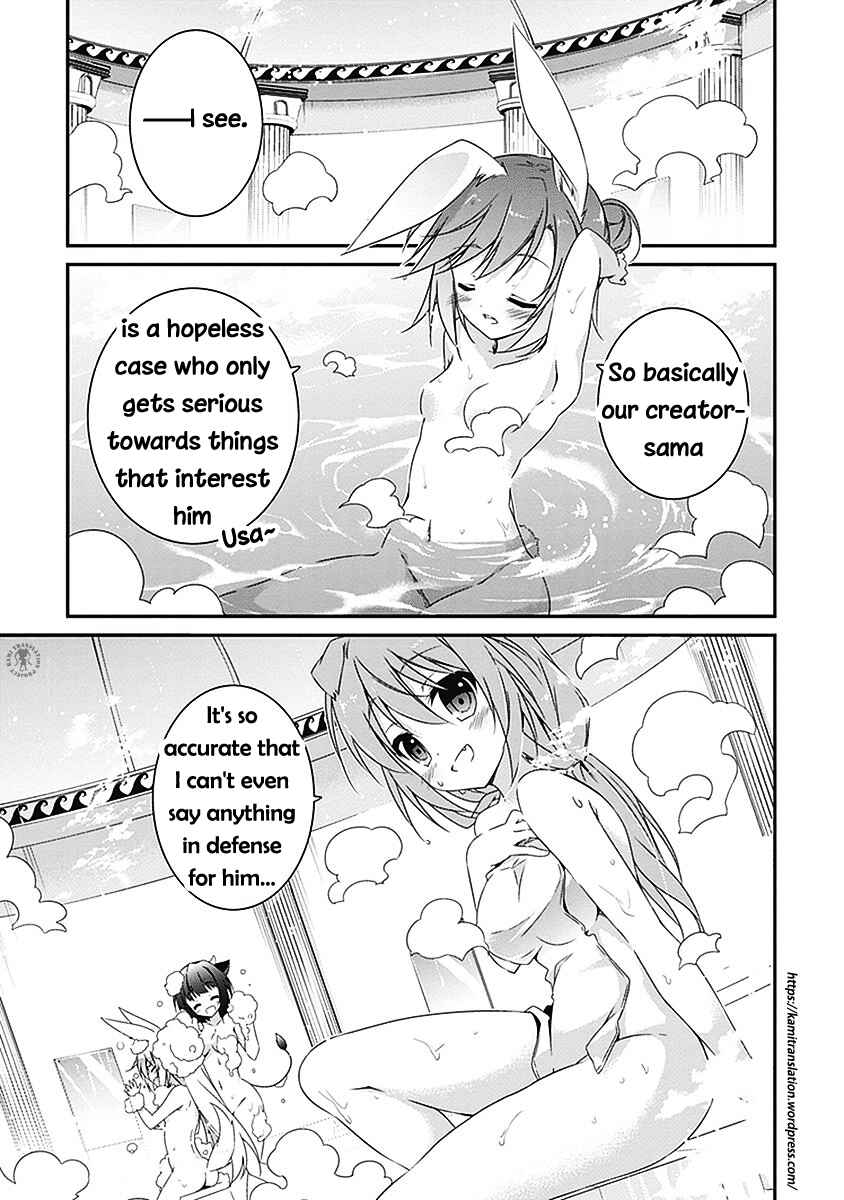 Page 35 Chapter 3 Hakoniwa Oukoku no Craft Master