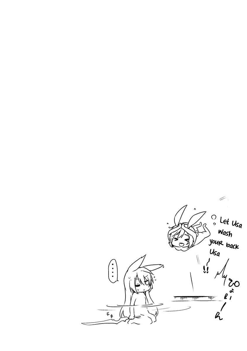 Page 39 Chapter 3 Hakoniwa Oukoku no Craft Master