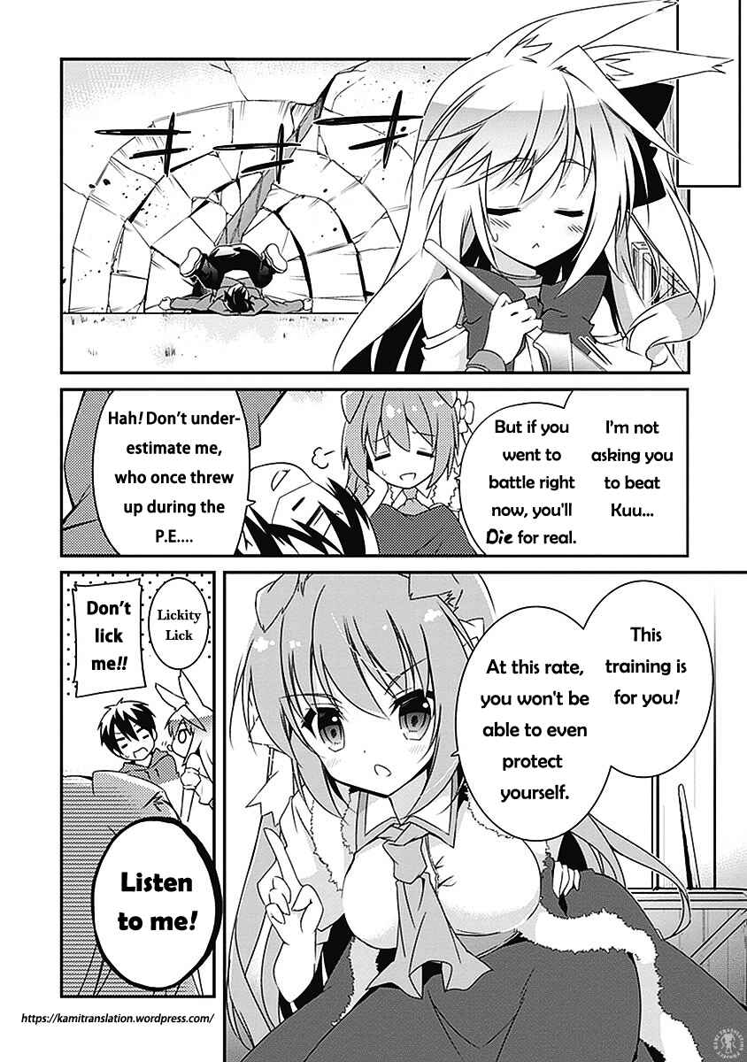 Page 7 Chapter 3 Hakoniwa Oukoku no Craft Master