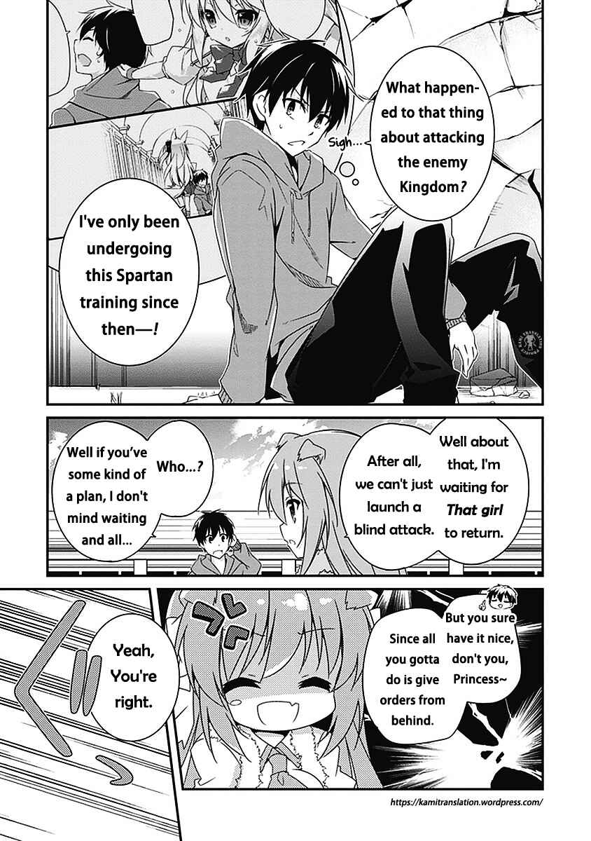 Page 8 Chapter 3 Hakoniwa Oukoku no Craft Master