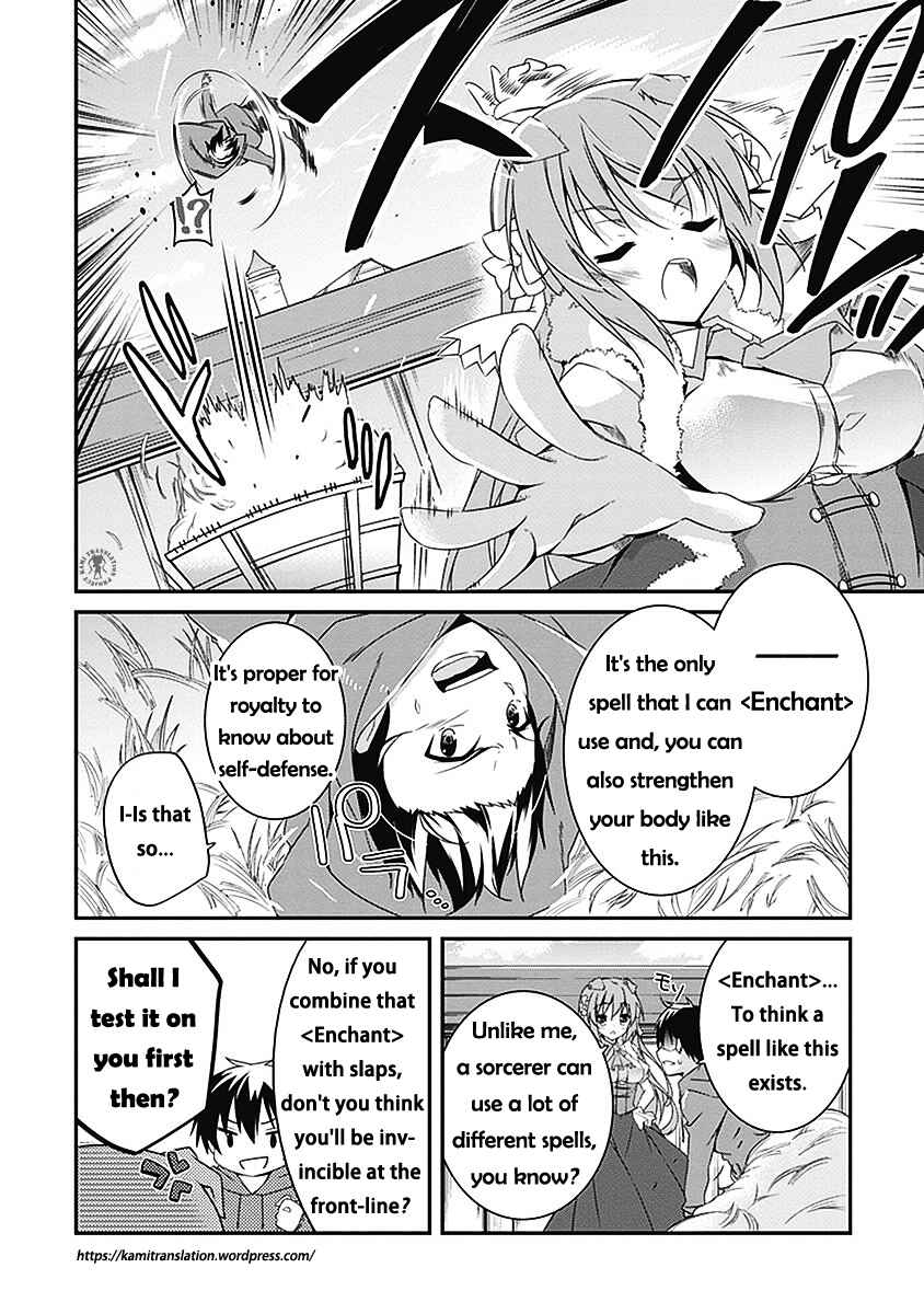Page 9 Chapter 3 Hakoniwa Oukoku no Craft Master