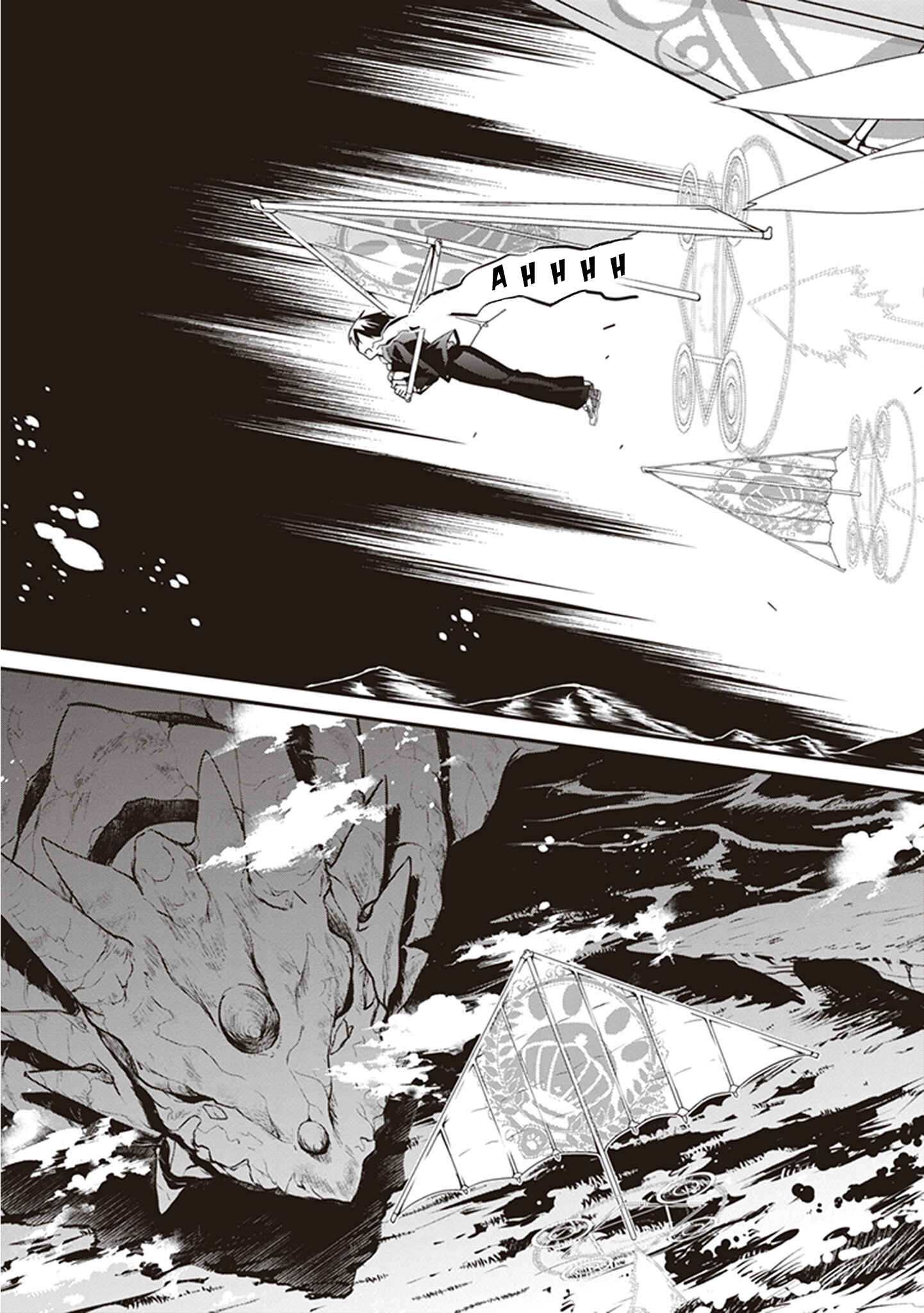 Page 10 Chapter 18 Hakoniwa Oukoku no Craft Master