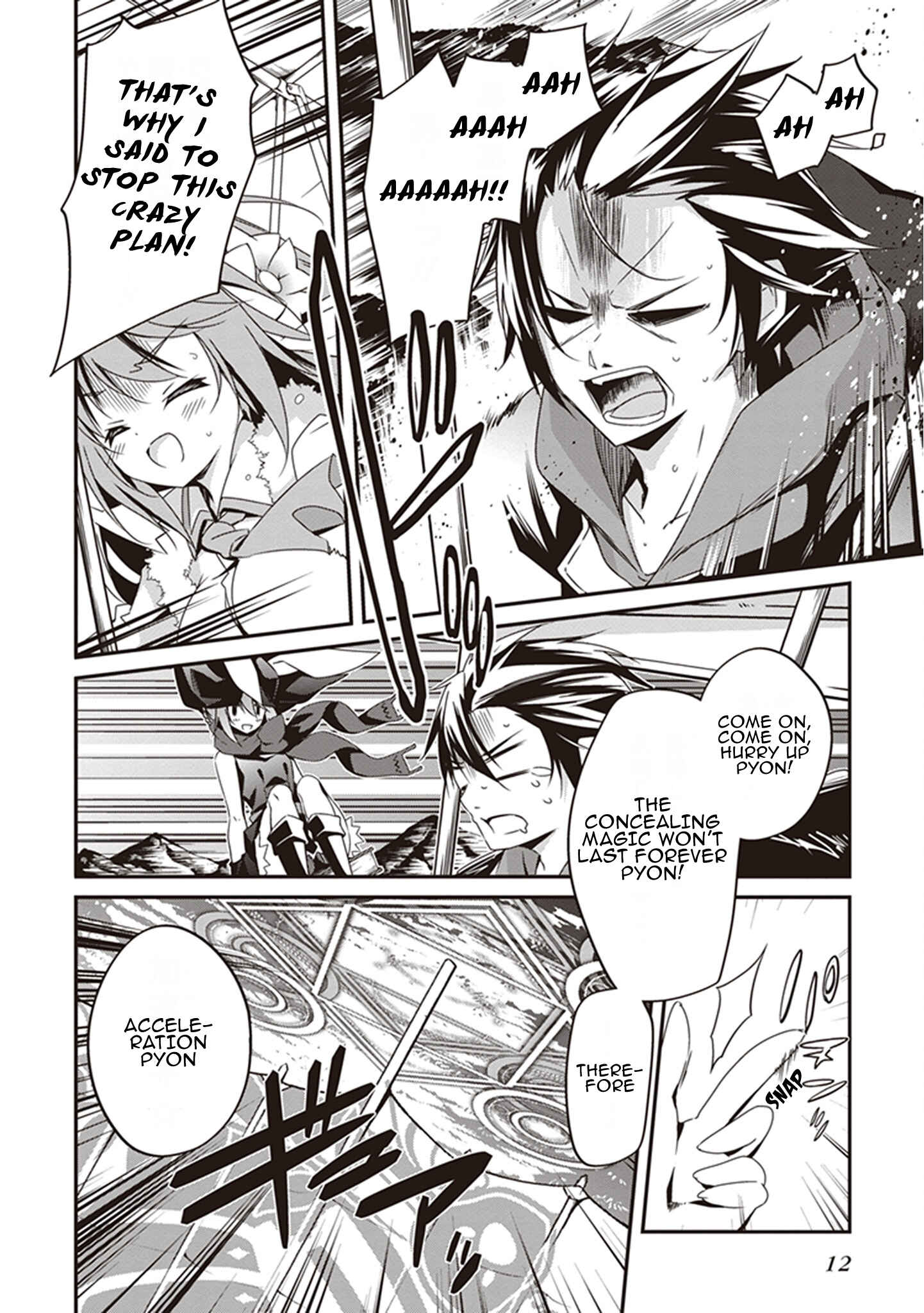 Page 11 Chapter 18 Hakoniwa Oukoku no Craft Master