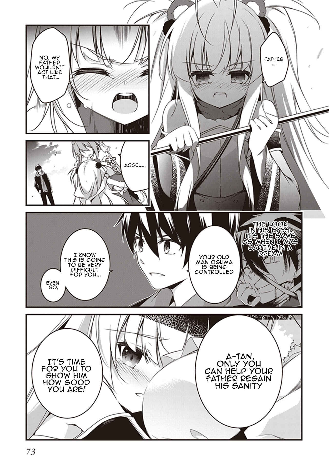 Page 10 Chapter 29 Hakoniwa Oukoku no Craft Master