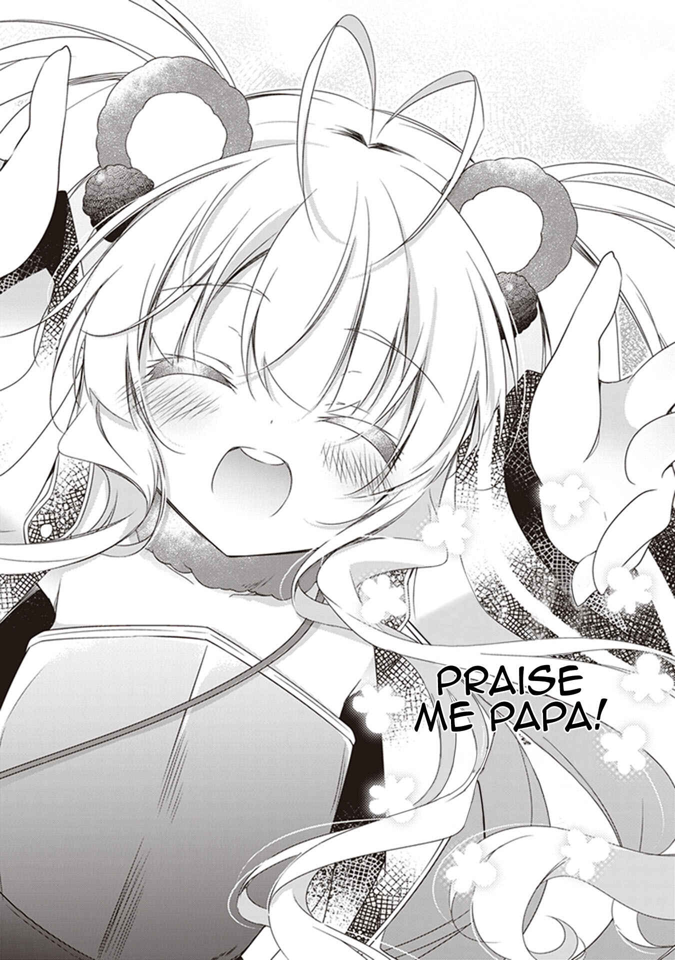 Page 19 Chapter 29 Hakoniwa Oukoku no Craft Master