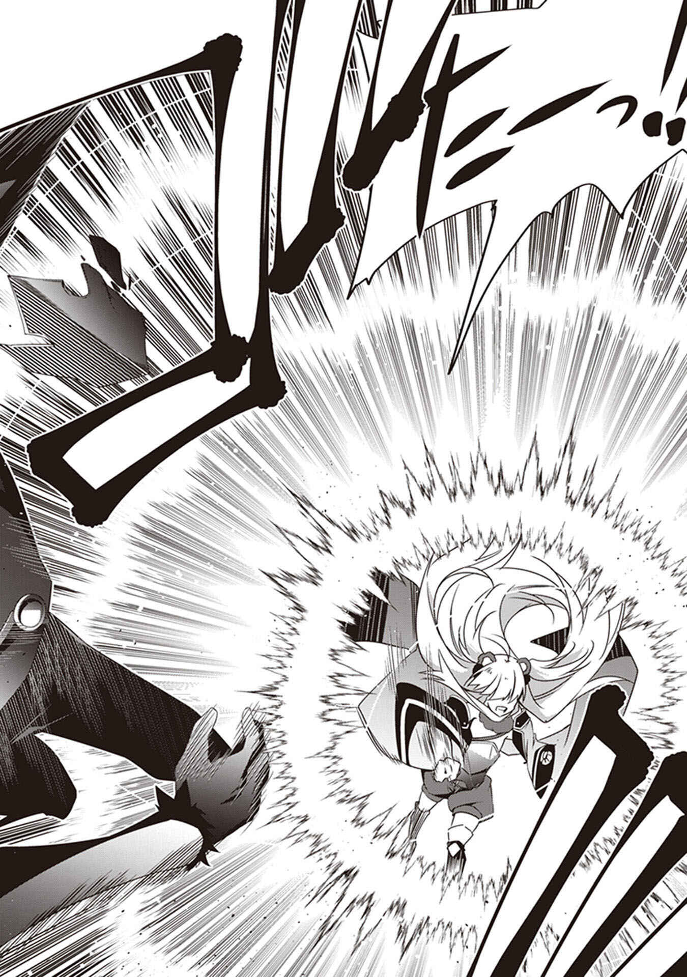 Page 21 Chapter 29 Hakoniwa Oukoku no Craft Master