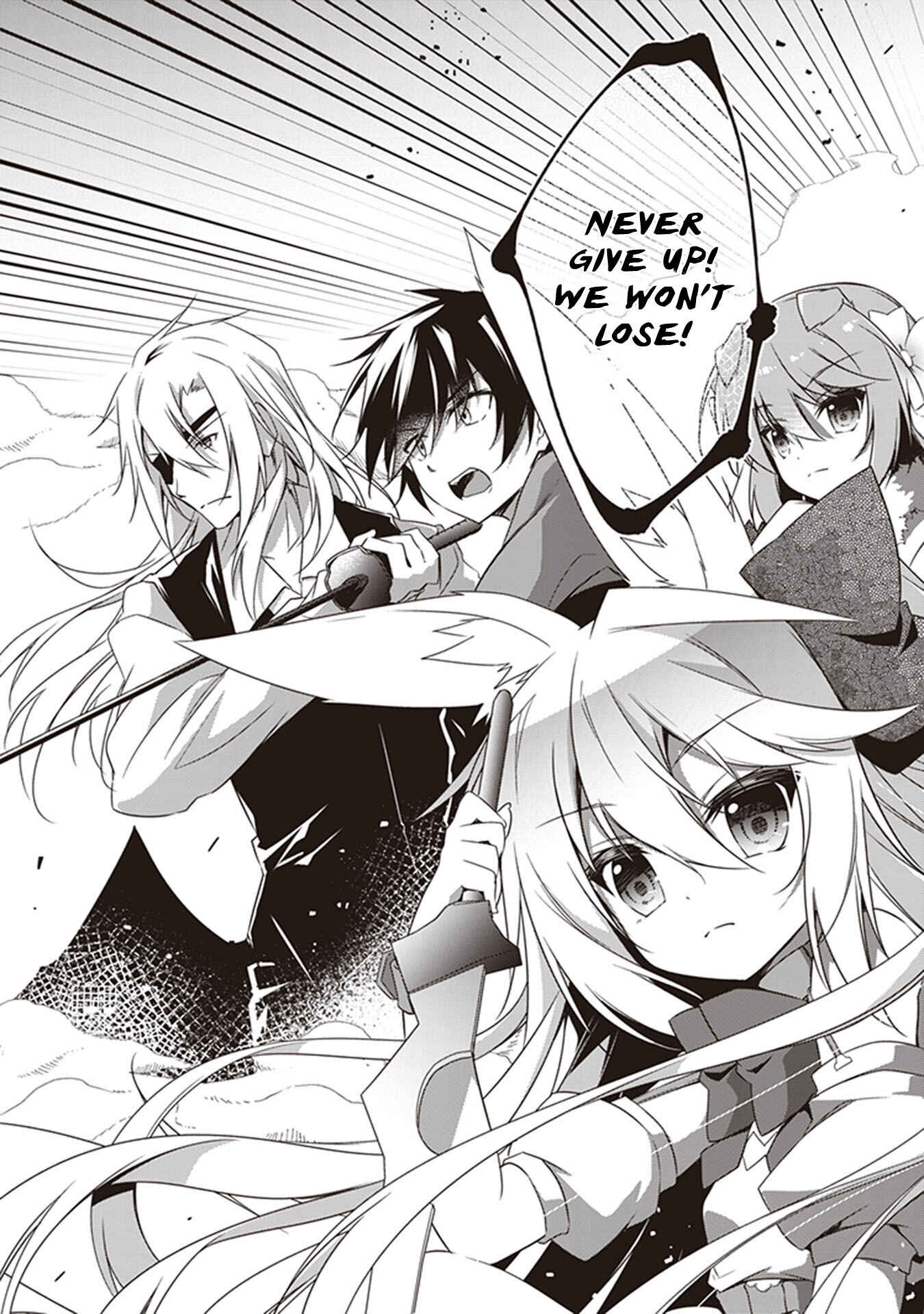 Page 3 Chapter 29 Hakoniwa Oukoku no Craft Master