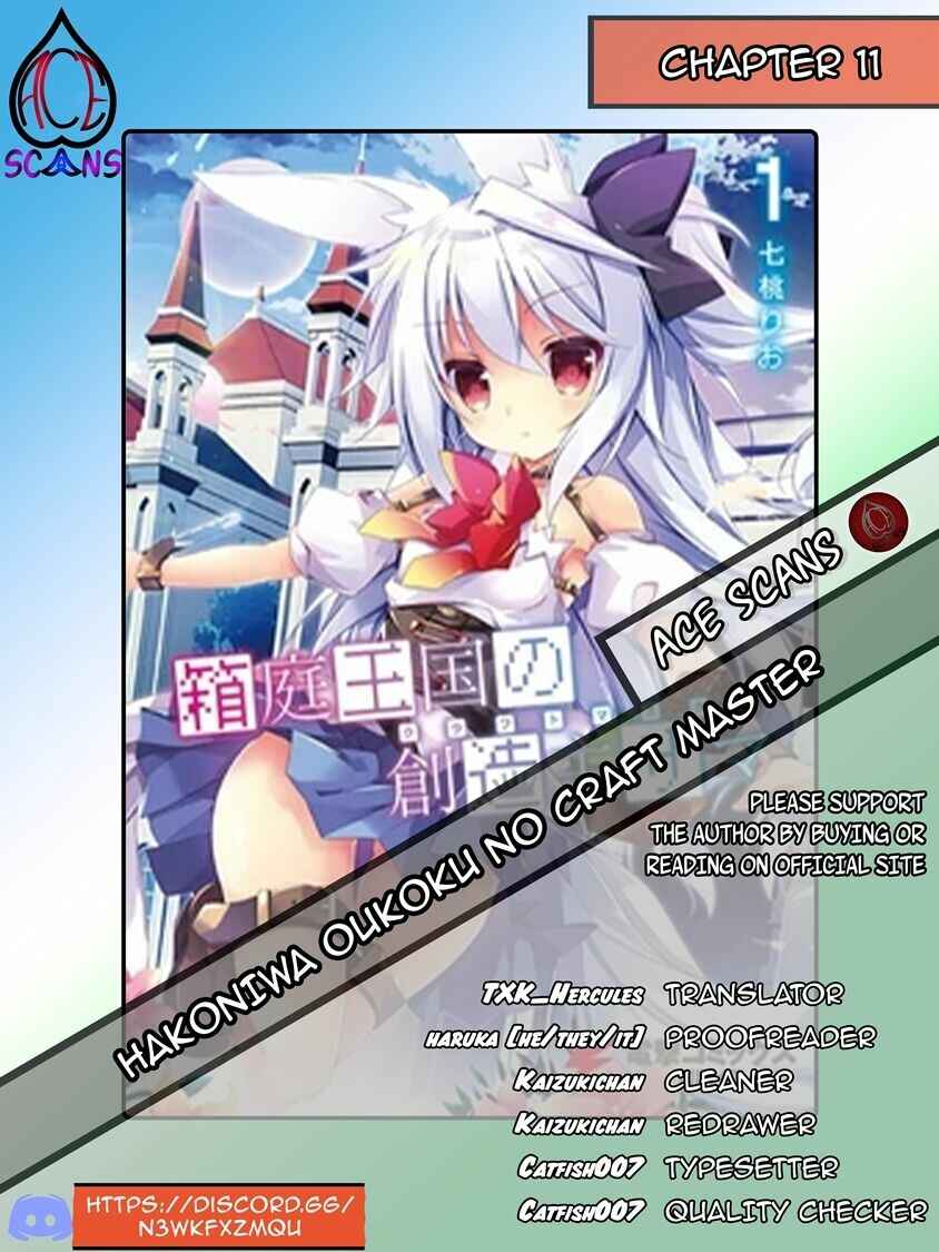 Page 1 Chapter 11 Hakoniwa Oukoku no Craft Master
