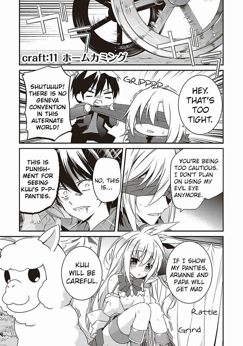 Page 2 Chapter 11 Hakoniwa Oukoku no Craft Master
