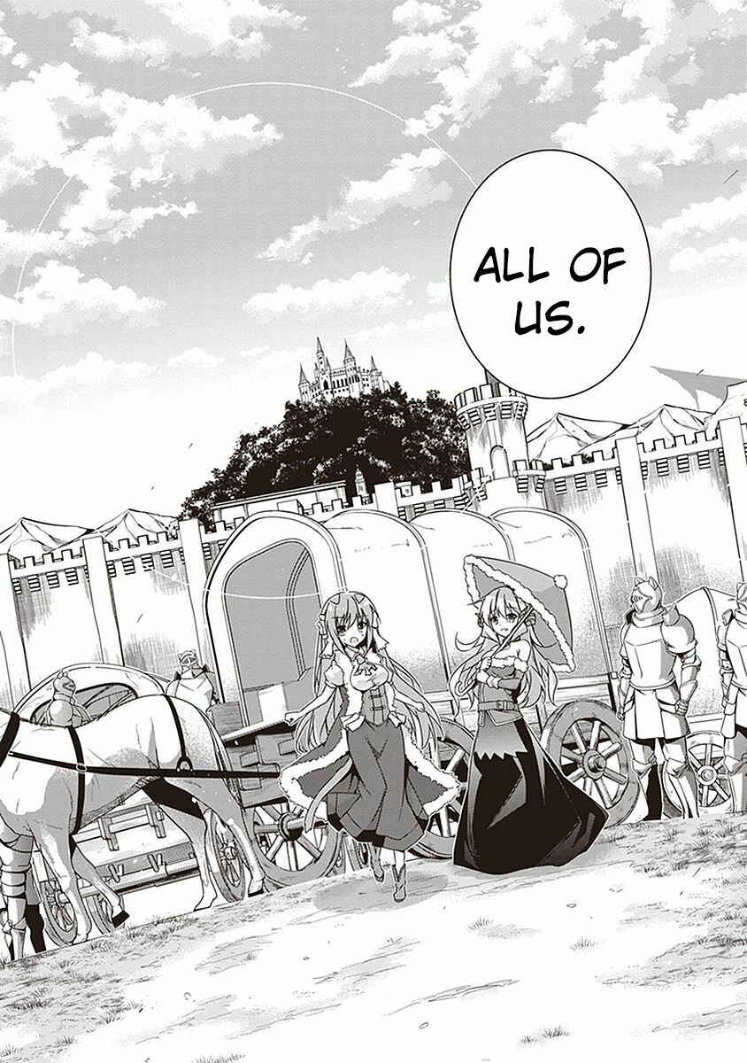 Page 5 Chapter 11 Hakoniwa Oukoku no Craft Master