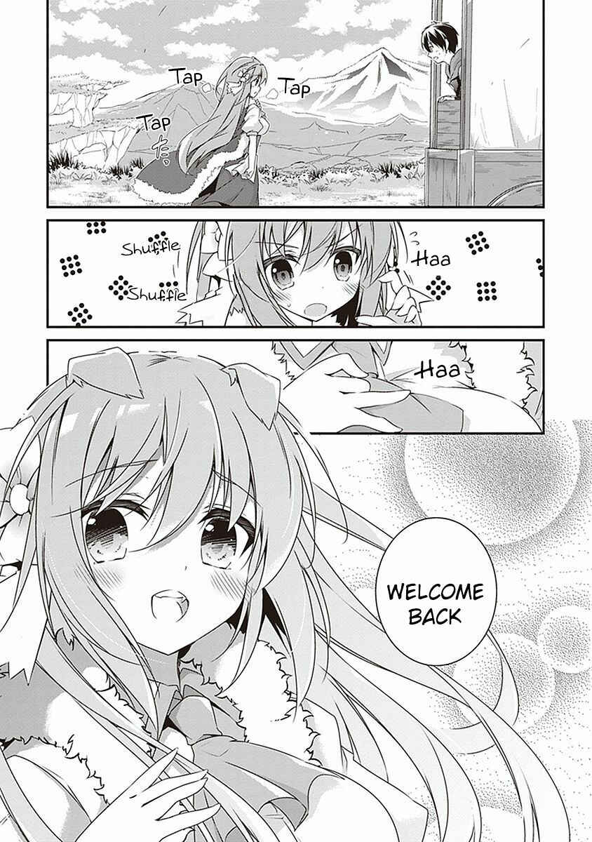 Page 6 Chapter 11 Hakoniwa Oukoku no Craft Master