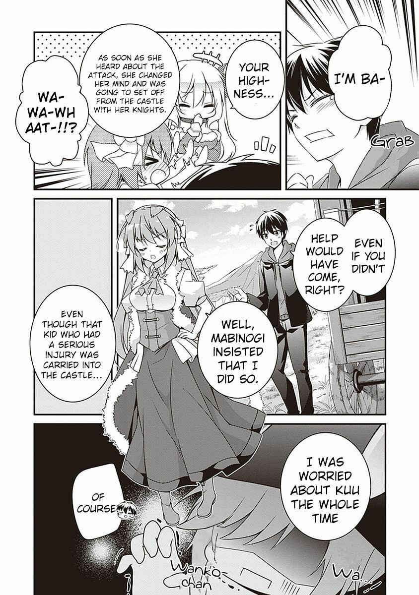 Page 7 Chapter 11 Hakoniwa Oukoku no Craft Master