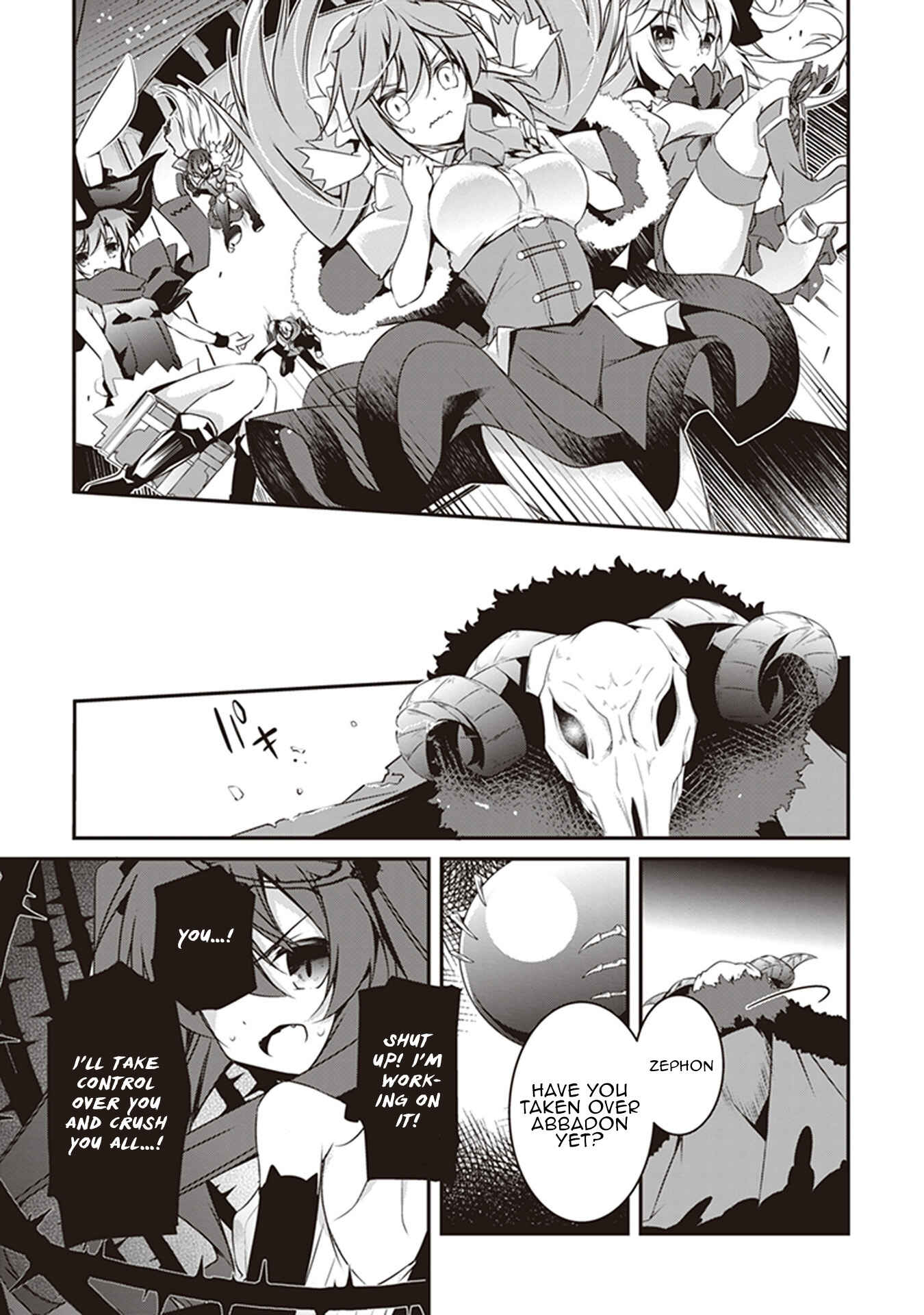 Page 16 Chapter 26 Hakoniwa Oukoku no Craft Master